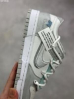 wholesale quality nike dunk low next natures sb model no. 239